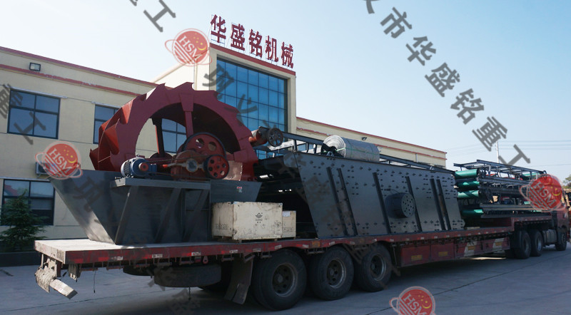 振動篩沙機(jī)發(fā)貨現(xiàn)場