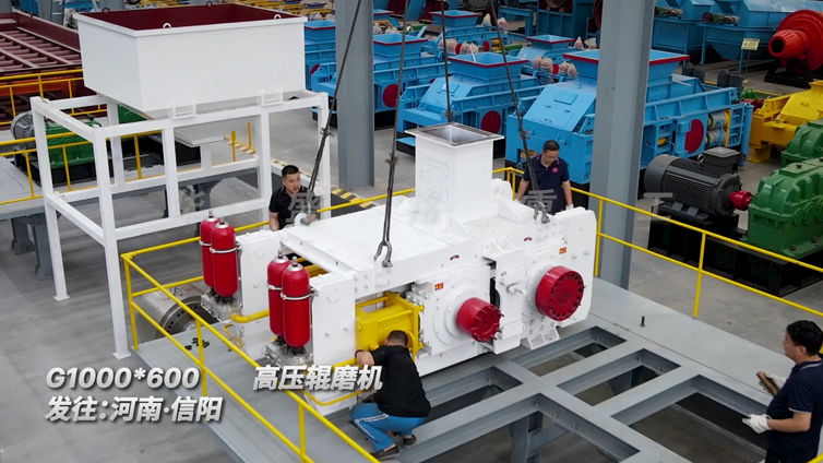 選對設(shè)備，事半功倍！為什么越來越多選礦廠選擇高壓輥磨機(jī)？